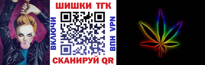 Купить наркотик Медынь Cocaine МАРИХУАНА Мефедрон СОЛЬ ГАШ