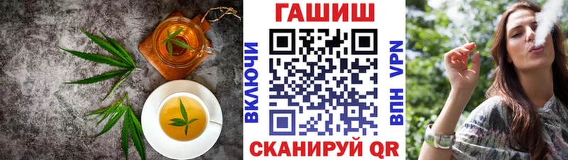MEGA рабочий сайт  Медынь  Canna-Cookies марихуана 