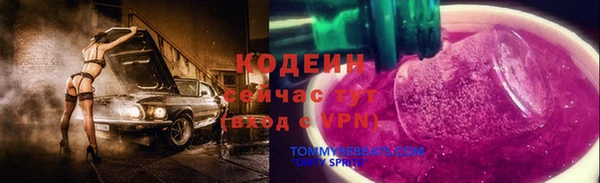 ECSTASY Артём