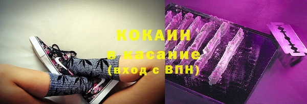 прущая мука Магадан