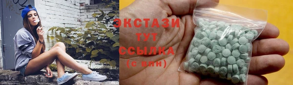 COCAINE Майский