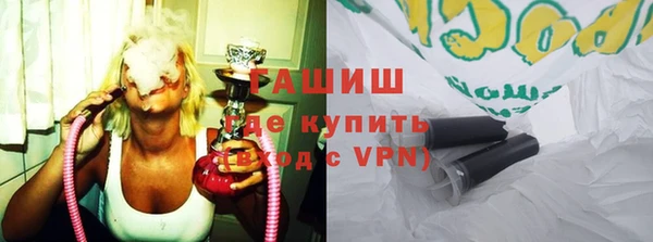 дистиллят марихуана Мегион