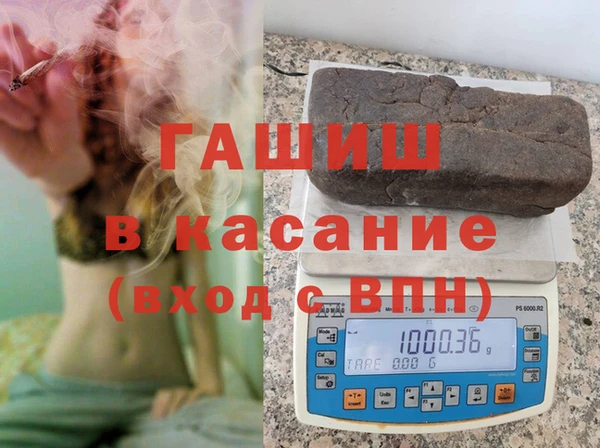COCAINE Майский