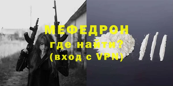 дистиллят марихуана Мегион