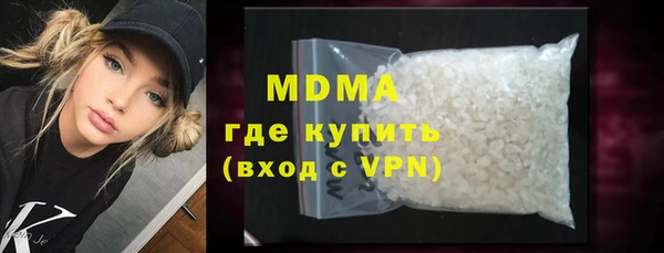 мдпв Магас