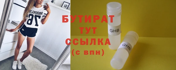 COCAINE Майский