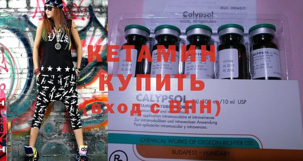 прущая мука Магадан