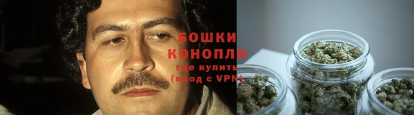 дистиллят марихуана Мегион