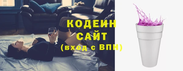 дистиллят марихуана Мегион