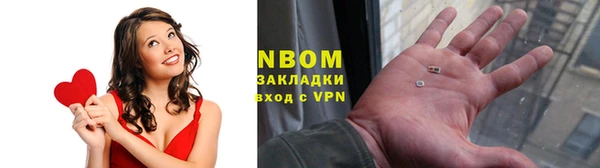 дистиллят марихуана Мегион