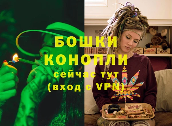 COCAINE Медвежьегорск
