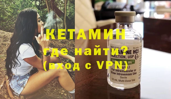 COCAINE Медвежьегорск