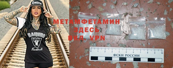 прущая мука Магадан