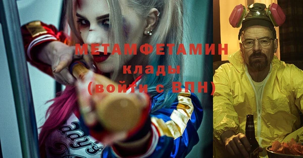 apvp Аркадак