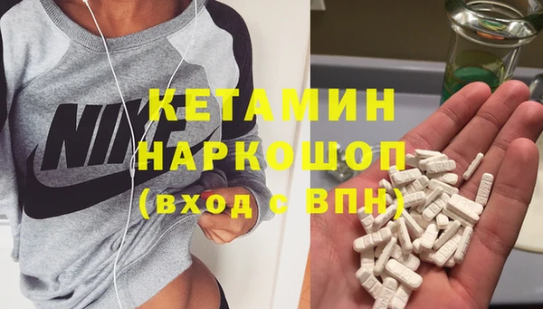 мдпв Магас