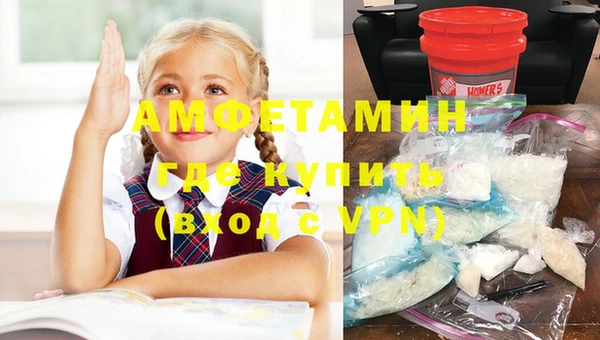дистиллят марихуана Мегион