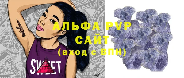 прущая мука Магадан