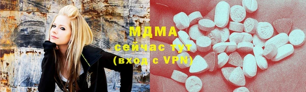 прущая мука Магадан