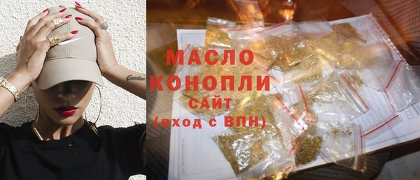 COCAINE Медвежьегорск