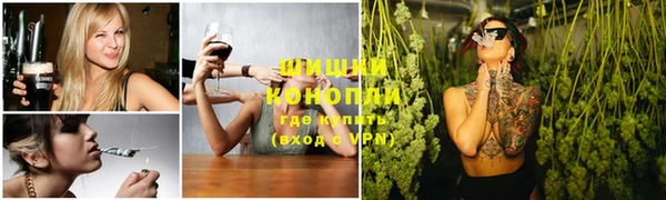 COCAINE Медвежьегорск