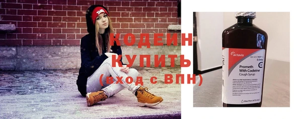 COCAINE Майский