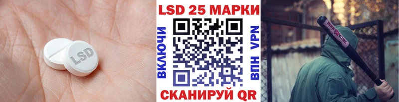 где купить   Медынь  hydra как войти  Лсд 25 экстази кислота 