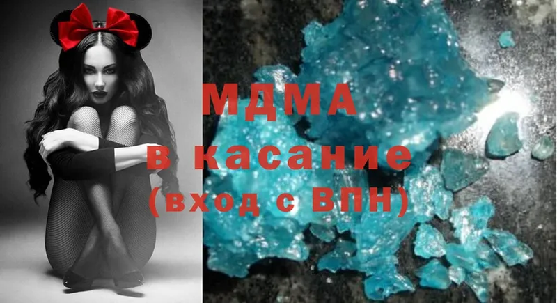 MDMA VHQ  Медынь 